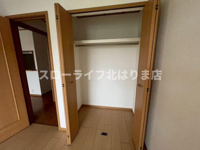 【収納】 | ヴィエルジュ