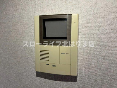 【セキュリティ】 | ヴィエルジュ