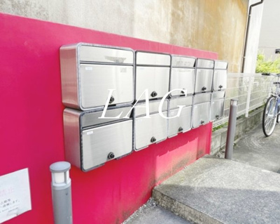 【その他共用部分】 | ＩＬ　ＲＯＳＳＯ町屋 | 集合ポストになります。