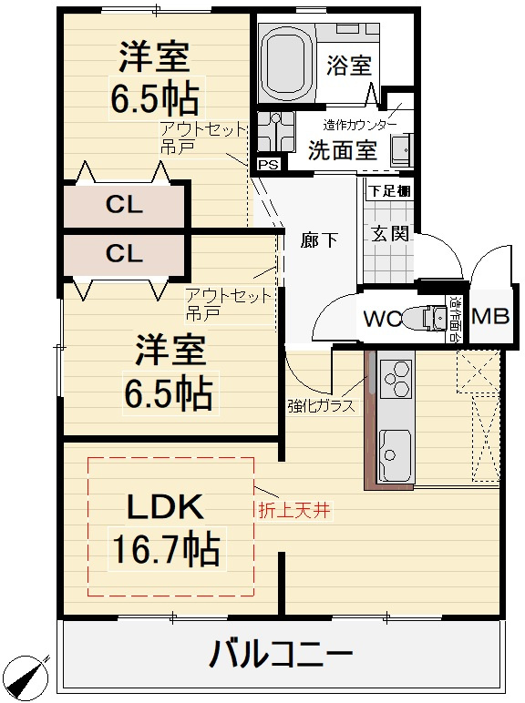 サンシャインイトウ