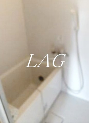 【浴室】 | スガヤビル | お風呂です。