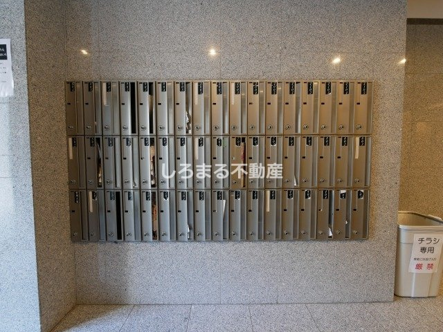 レジデア西本町のその他共用部分