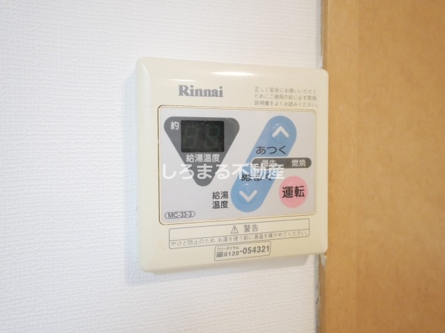 レジデア西本町の設備