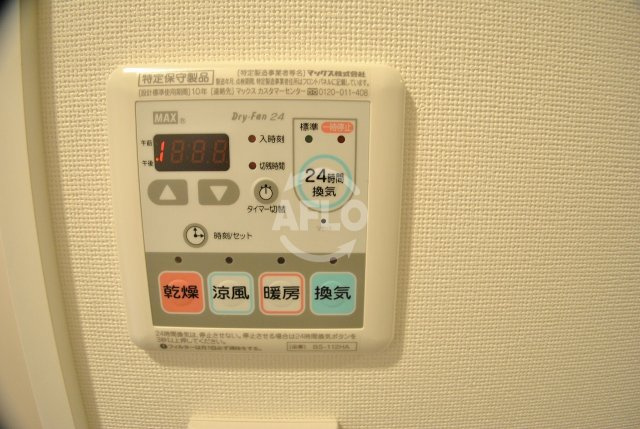 プレミアムコート谷町4丁目の設備|プレミアムコート谷町4丁目　浴室乾燥機