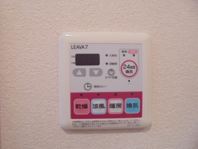 【その他】 | エクシード | 浴室乾燥機