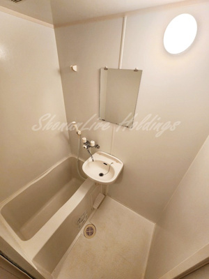 【浴室】 | ヒルスミキ上倉田