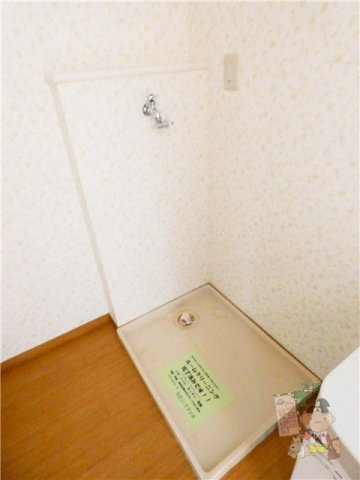 あさひリバージュのその他