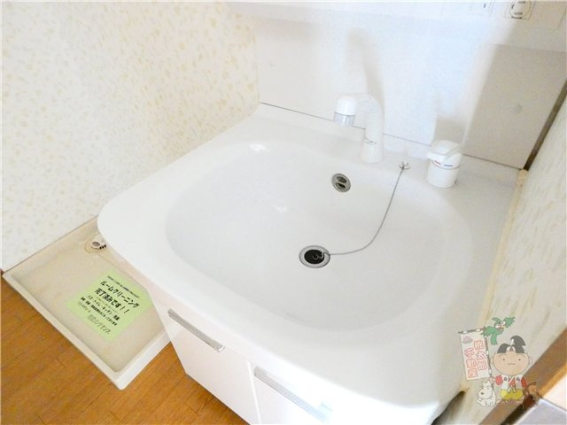 あさひリバージュの洗面所