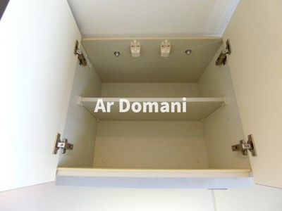 【浴室】 | パークフラッツ松戸