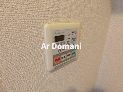 【設備】 | パークフラッツ松戸