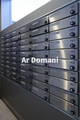 【その他共用部分】 | パークフラッツ松戸