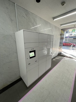 【その他】 | キャッスル桜木 | 嬉しい宅配ボックス有ります！