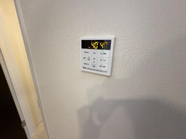 ココソレイユの設備|給湯パネル（イメージ）