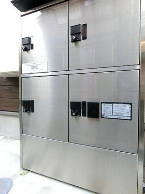 【その他共用部分】 | SKY飛田給