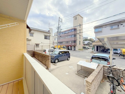 【展望】 | コーポにほじま