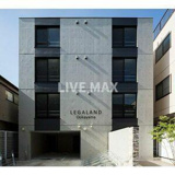 リーガランド大岡山の画像