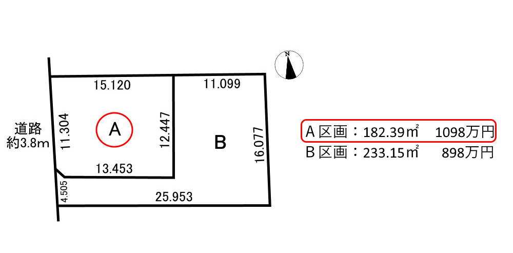 2区画分譲地　西之川町1丁目のその他