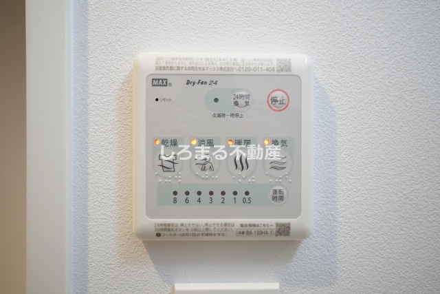 レジュールアッシュ谷町四丁目グランクラスの設備