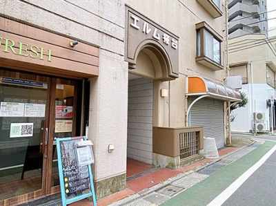 【その他】 | エルム桜台