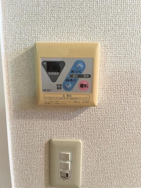 レーベンハイムの設備