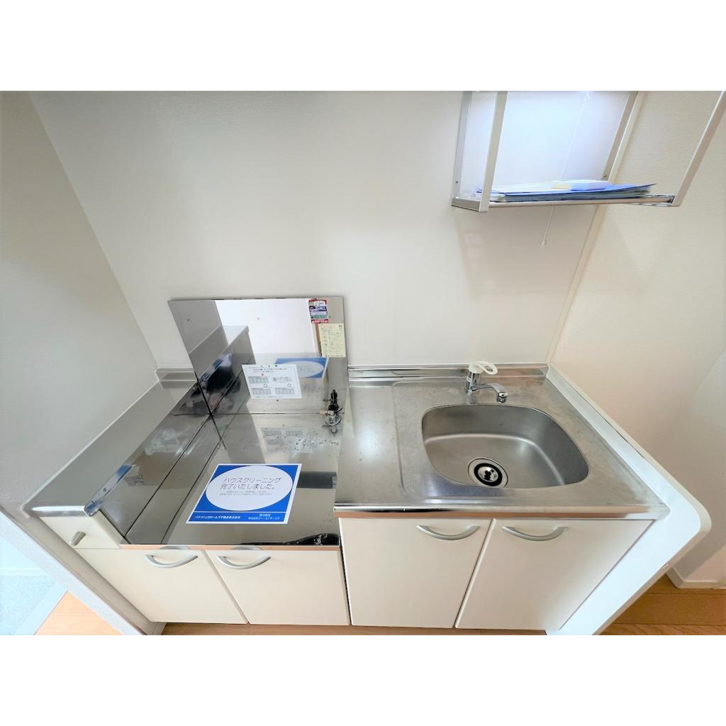 レーベンハイムのキッチン|お料理しやすいキッチンです