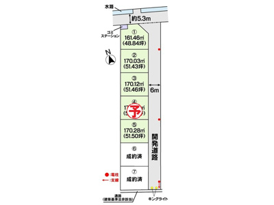 【区画図】 | 土地　玉島上成　全7区画 | 土地区画図になります。