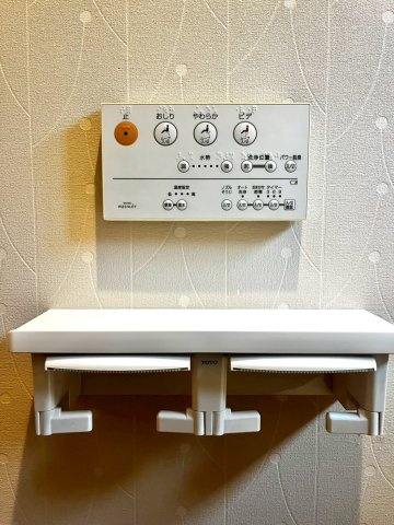 熊本市南区良町一丁目 戸建てのトイレ|清潔感のあるトイレです
