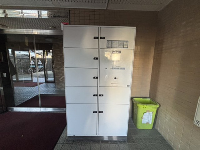 【その他共用部分】 | グレイス熊本１番館