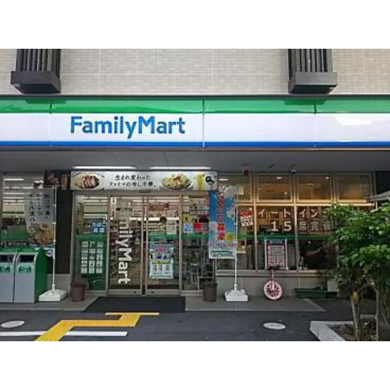 ボヌール南浦和の周辺|コンビニ「ファミリーマート南浦和三丁目店まで225ｍ」