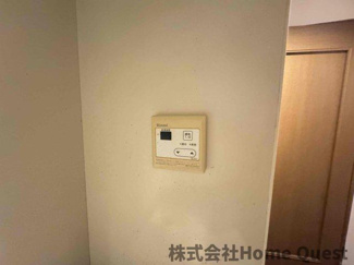 【設備】 | ビラ菱屋西