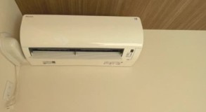 プロスペリタ大宮Sの設備|※同建物別部屋