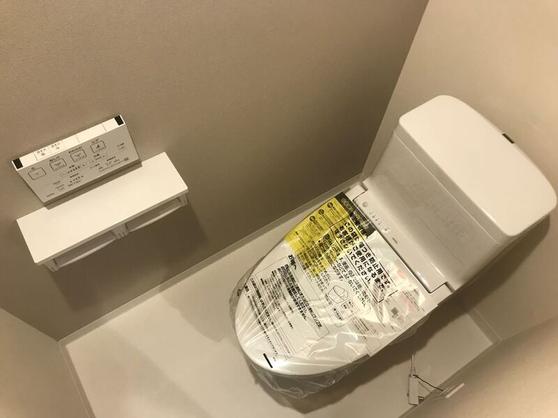 プロスペリタ大宮Sのトイレ