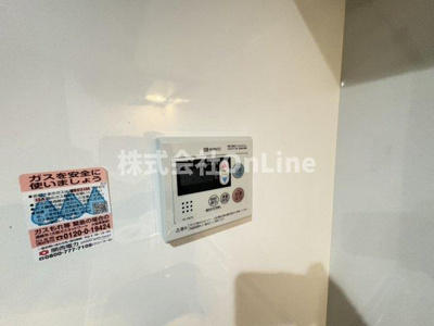 【設備】 | OSハイツ２