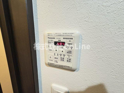 【設備】 | OSハイツ２