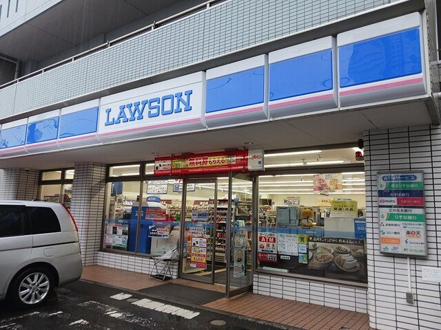 ロイヤルパークの周辺|ローソンまで185m