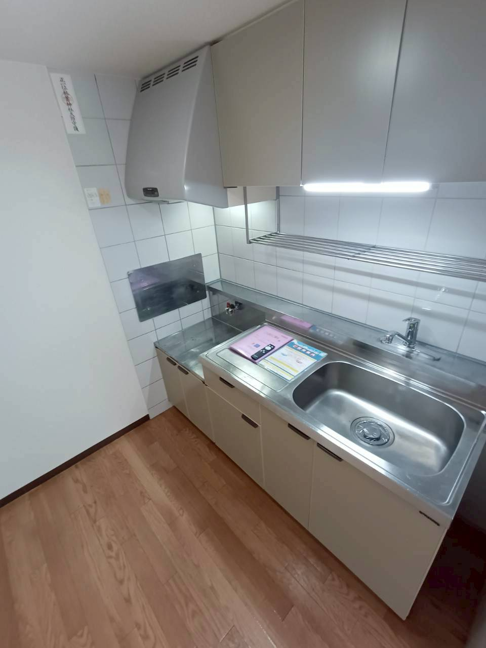 フォレストコート一番館のその他共用部分