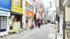大岡山北口商店街まで950m