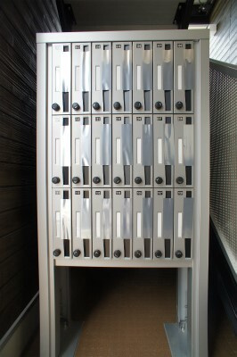 リブリ・SUNエースⅡのその他|メールボックス