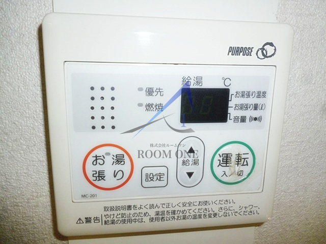 ジュネス東高円寺