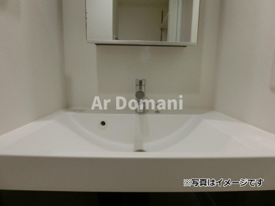 【洗面所】 | エクセラン松戸Ⅱ