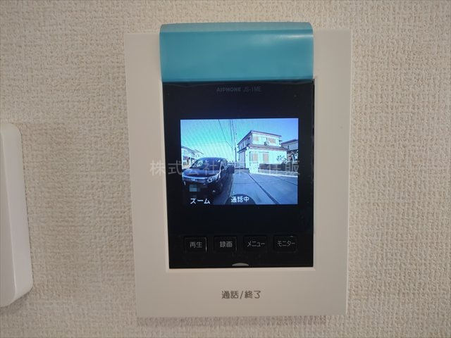 【セキュリティ】 | 川島町上伊草　全3棟　3号棟 | TVモニター付インターホン