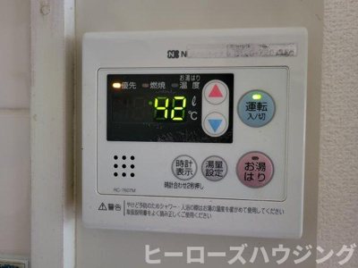 【内装】 | ドムールコスモス西豊中