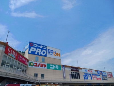 【周辺】 | ハイムナカノ | ベスピア堺様まで900m