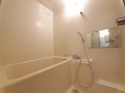 【浴室】 | ハイムナカノ