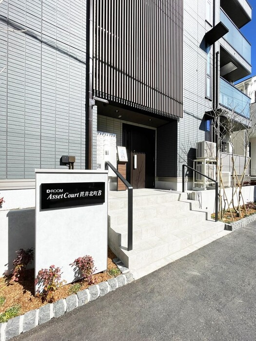 アセットコート貫井北町Bのエントランス