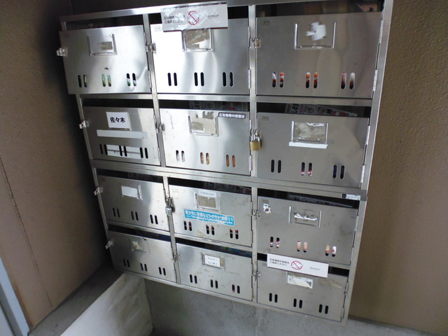 エーデルワイスのその他共用部分|集合ポスト付いてます！