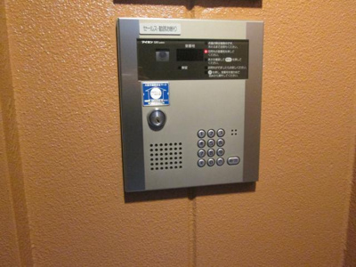 【セキュリティ】 | エルシャ千鳥橋