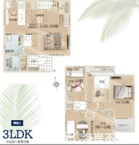 茅ヶ崎市東海岸南4丁目　新築戸建　全２棟の間取り|南向き　３LDK