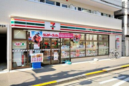 セブンイレブン　中野…まで137m