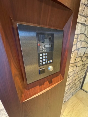 【セキュリティ】 | アズ大井町レジデンス